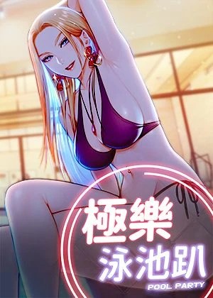 鬼灭之刃 - 炭治郎斩鬼复仇之旅